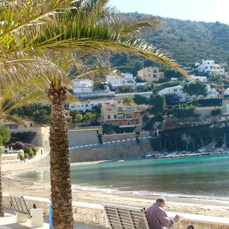 El Encanto * Moraira